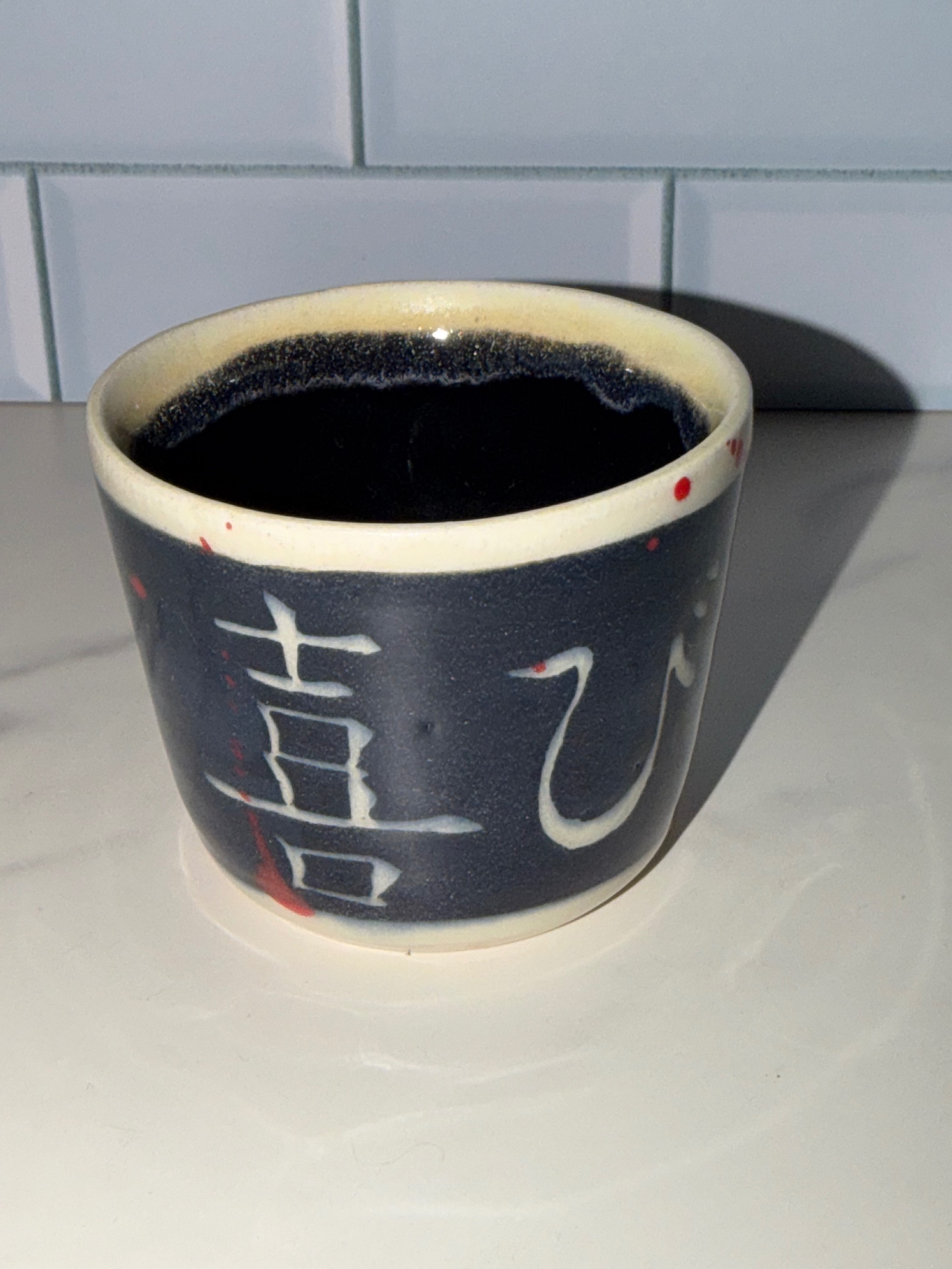Seconds - Joy Sake Cup